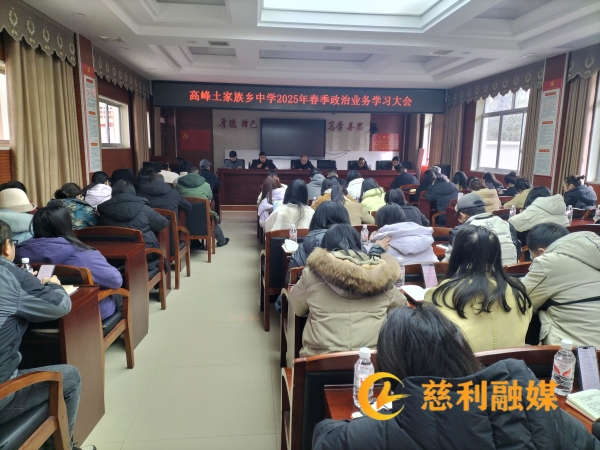 政治学习本.jpg