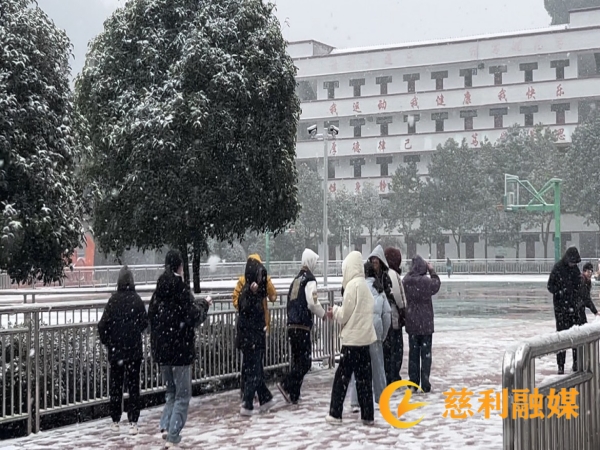 微信图片_20250305155433_副本.jpg