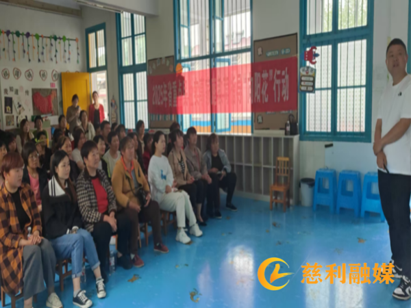 图片2_副本.png