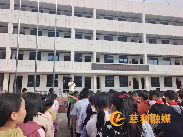 微信图片_20250616095132_副本.jpg