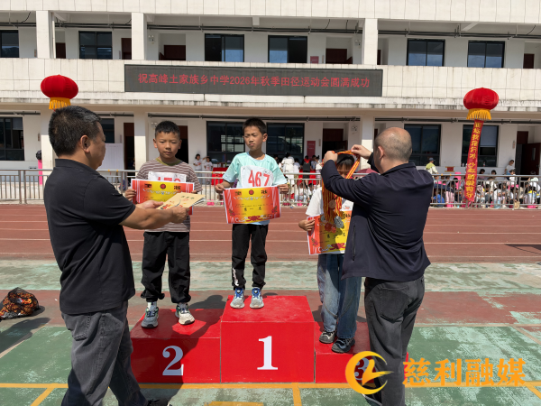 f4912bc65ae4e8b415ea28f29a360c94_副本.png f4912bc65ae4e8b415ea28f29a360c94_副本.png