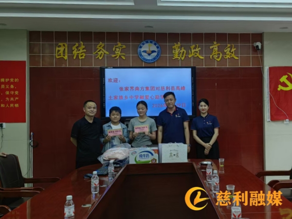 db846316a60538275f32dbaa8587ffdd_副本.jpg db846316a60538275f32dbaa8587ffdd_副本.jpg