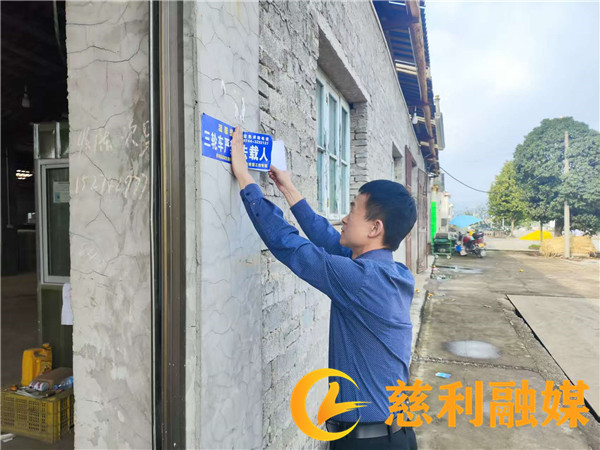 微信图片_20251031141549_86_88.jpg 微信图片_20251031141549_86_88.jpg