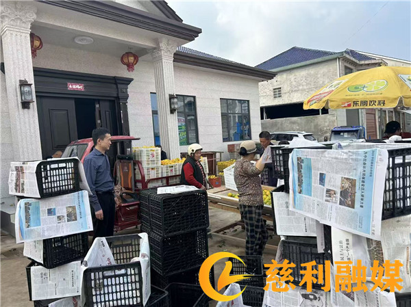 微信图片_20251031141538_85_88.jpg 微信图片_20251031141538_85_88.jpg