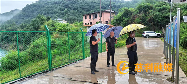 微信图片_20250523114352.jpg