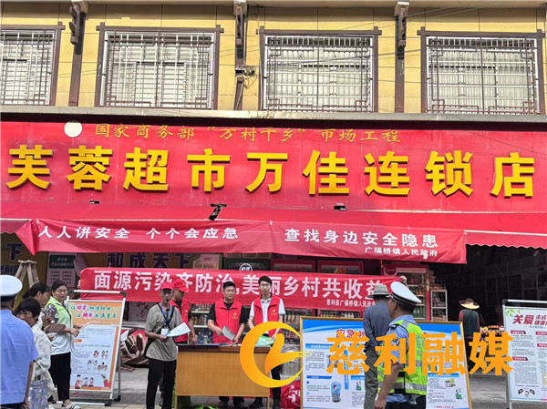微信图片_20250612113153.jpg