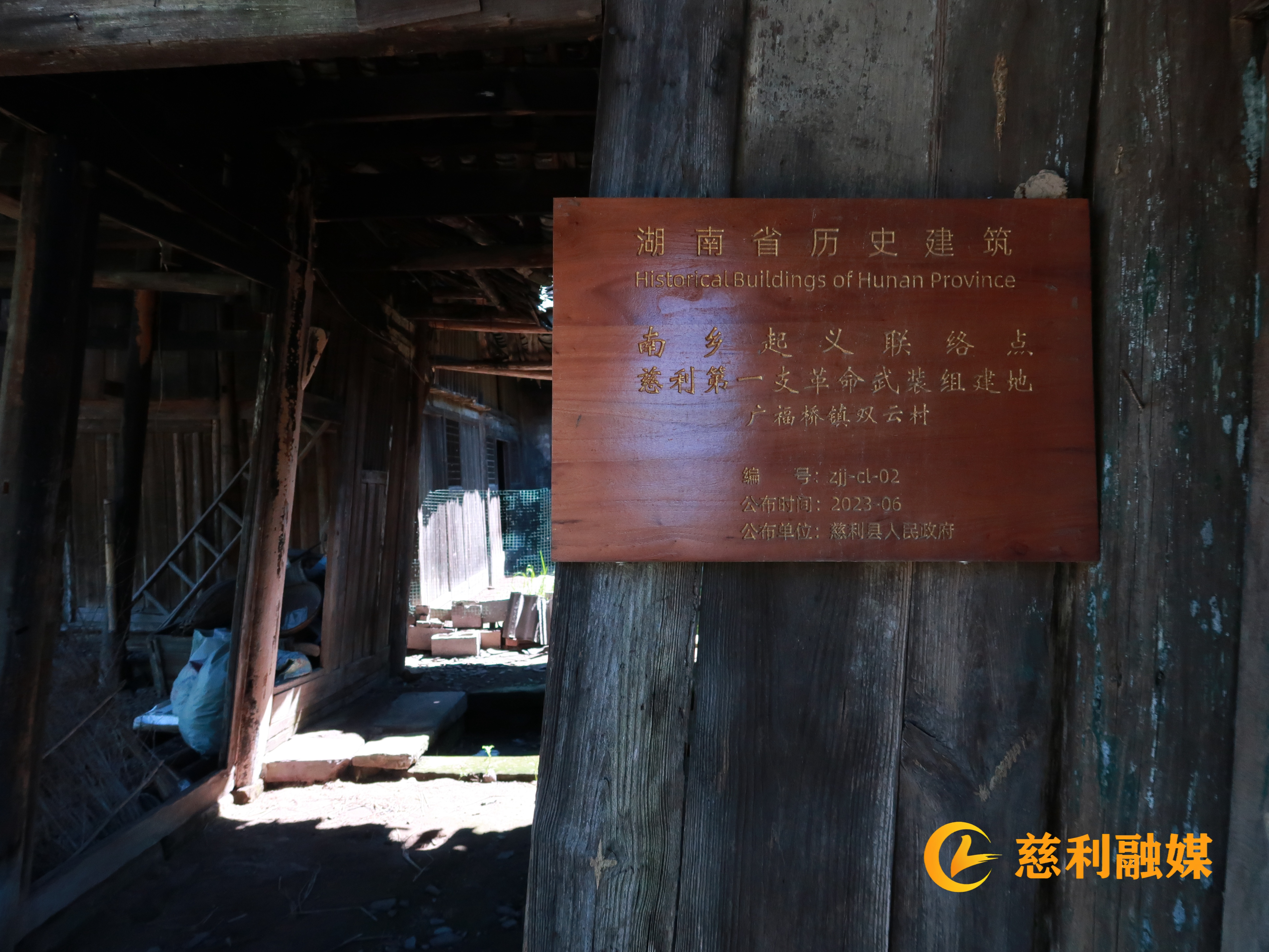 IMG_5061的副本.JPG