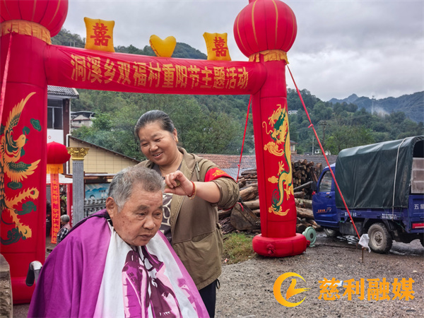 微信图片_20261020093521_59_39.jpg 微信图片_20261020093521_59_39.jpg