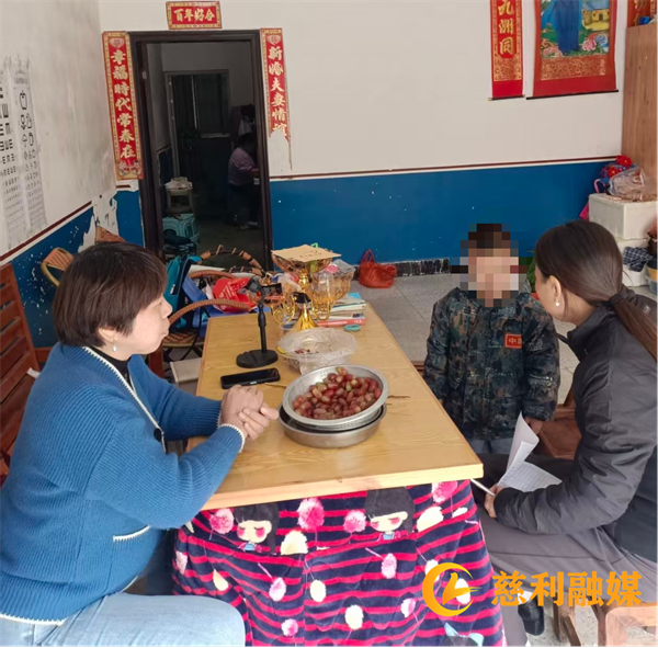图片2.png