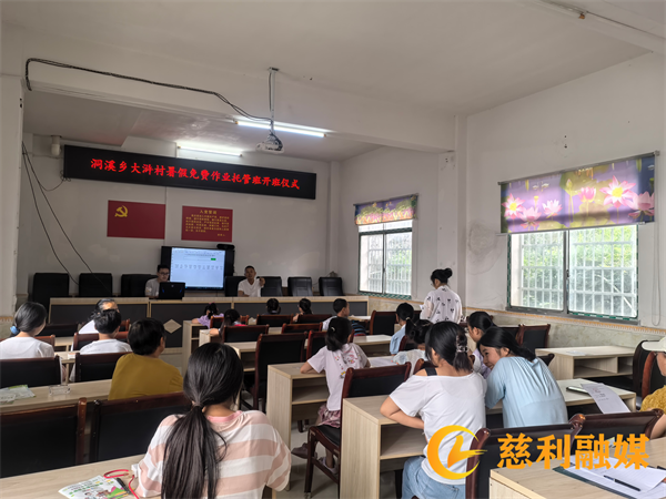 图片2_副本.png 图片2_副本.png