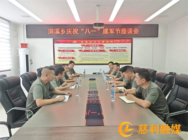 微信图片_20260730085722_339_140.jpg 微信图片_20260730085722_339_140.jpg