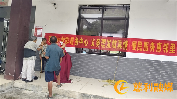 微信图片_20260828082353_56_285.jpg 微信图片_20260828082353_56_285.jpg