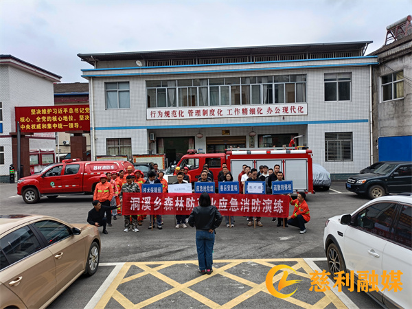 微信图片_20260911112557_2_144.jpg