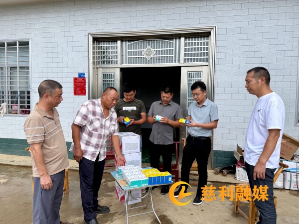 微信图片_20250711103055.jpg