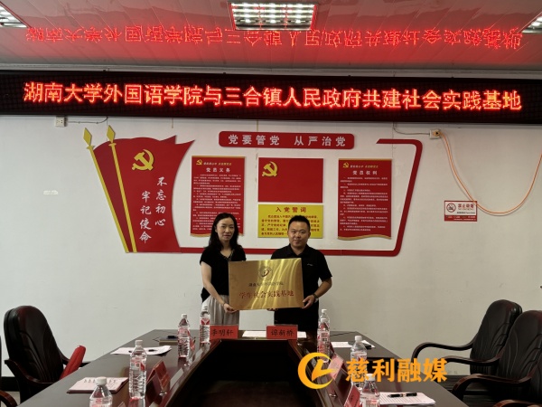 微信图片_20250717175216.jpg