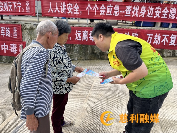 微信图片_20250702103859.jpg