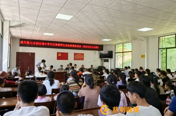 微信图片_20250703122812.jpg