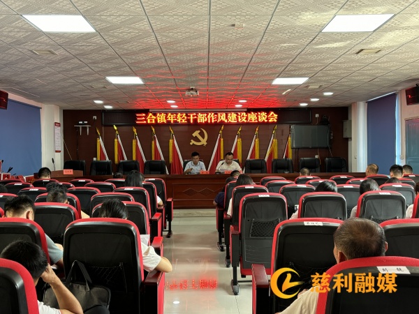 微信图片_20250709090238.jpg
