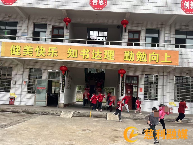 消防_副本.jpg