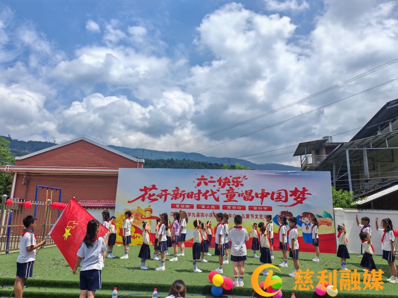入队_副本.jpg