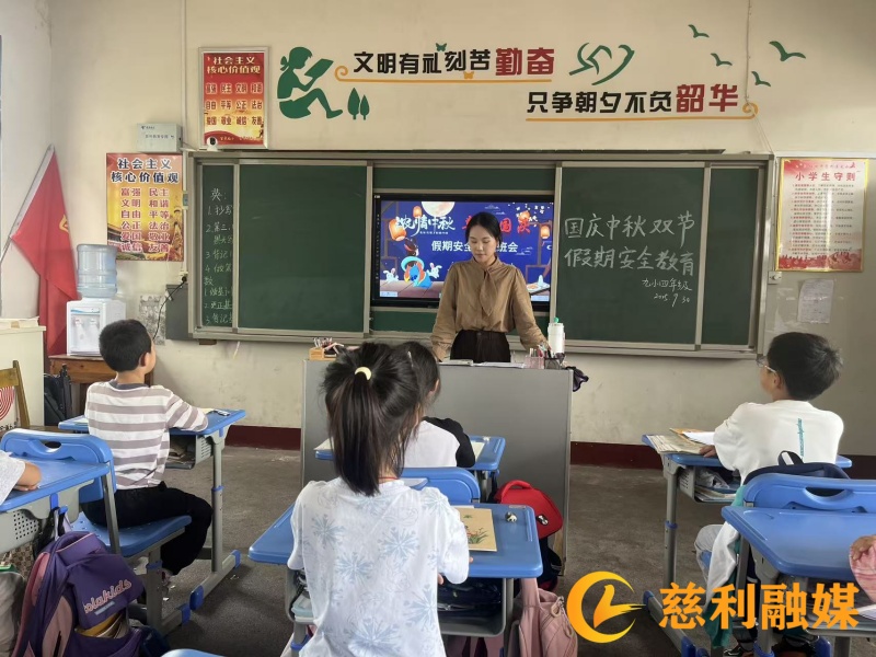 双节1_副本.jpg