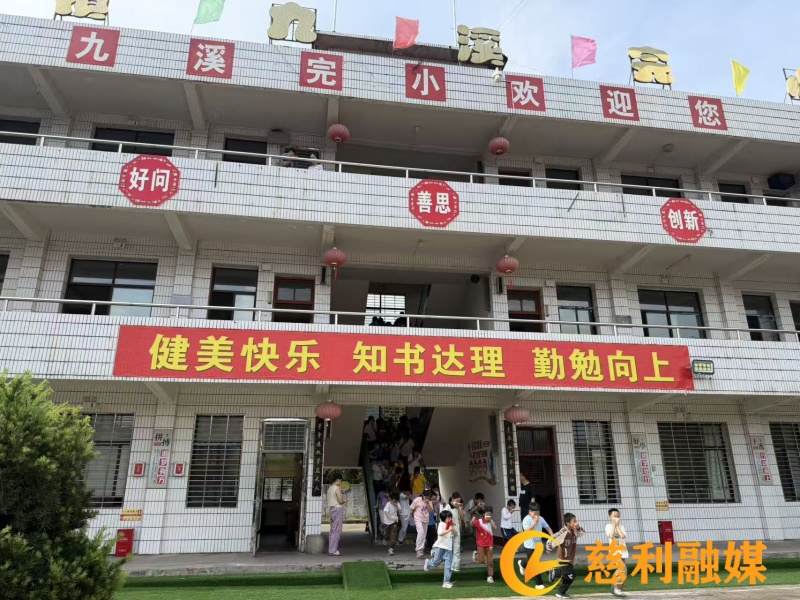 消防_副本.jpg