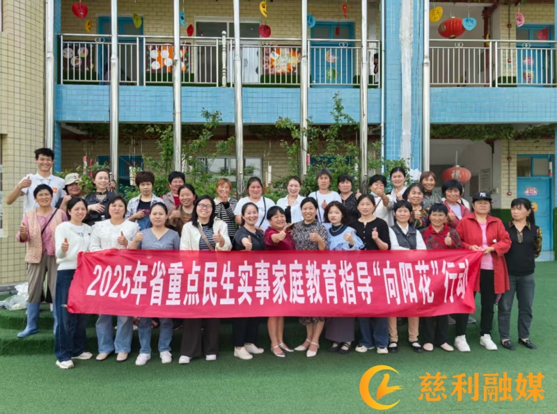 3eeaf6803e965f4169ff38c4a007b73_副本.jpg