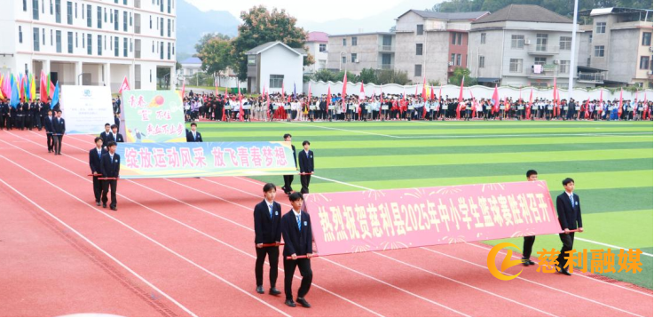 照片2.png