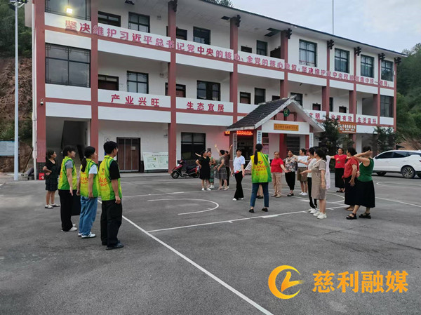 全民健身.jpg