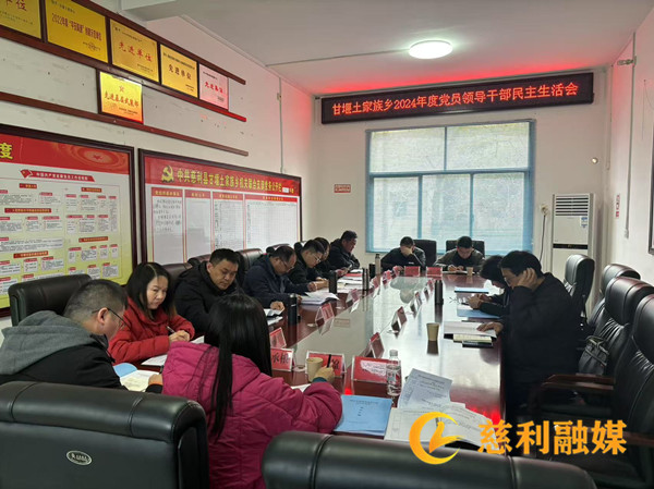 微信图片_20250221110320.jpg
