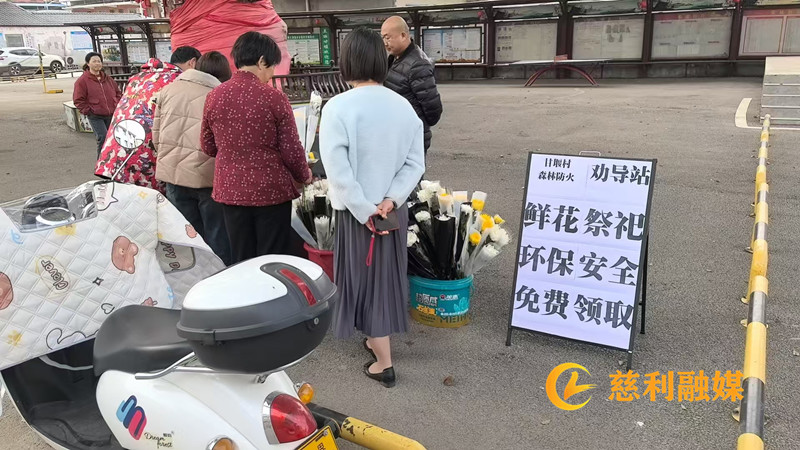 微信图片_20250403122854_副本.jpg