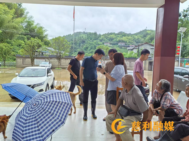 微信图片_20250619130952.jpg