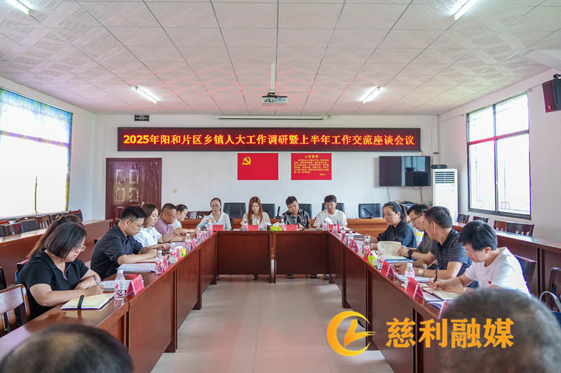 图片2_副本.png