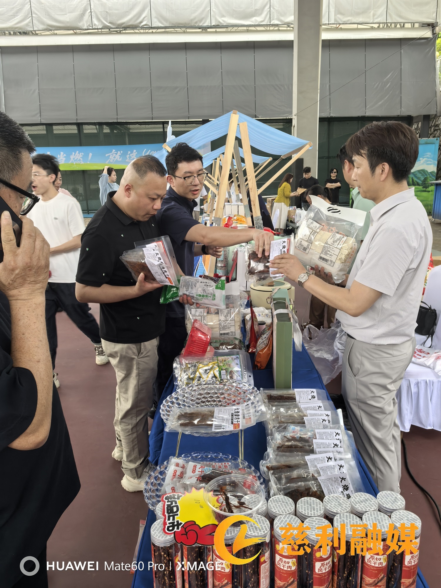 微信图片_20260522153439_4_17.jpg