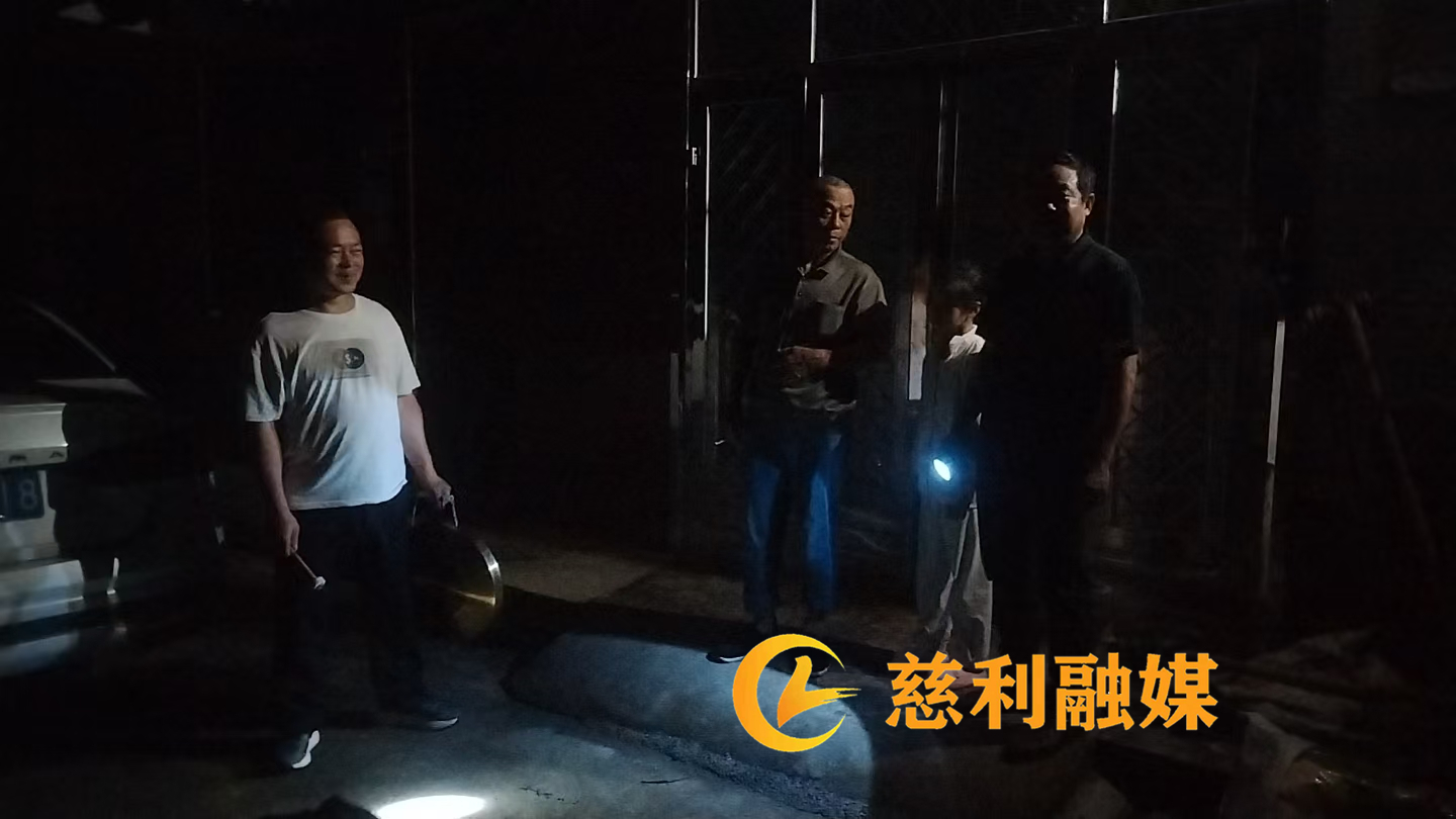 微信图片_20260524122413_2_7.jpg 微信图片_20260524122413_2_7.jpg