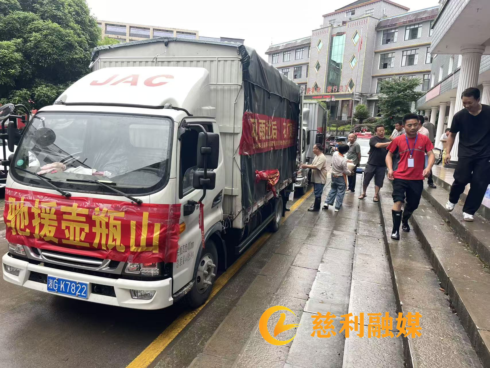微信图片_20260525155031_5_4.jpg 微信图片_20260525155031_5_4.jpg