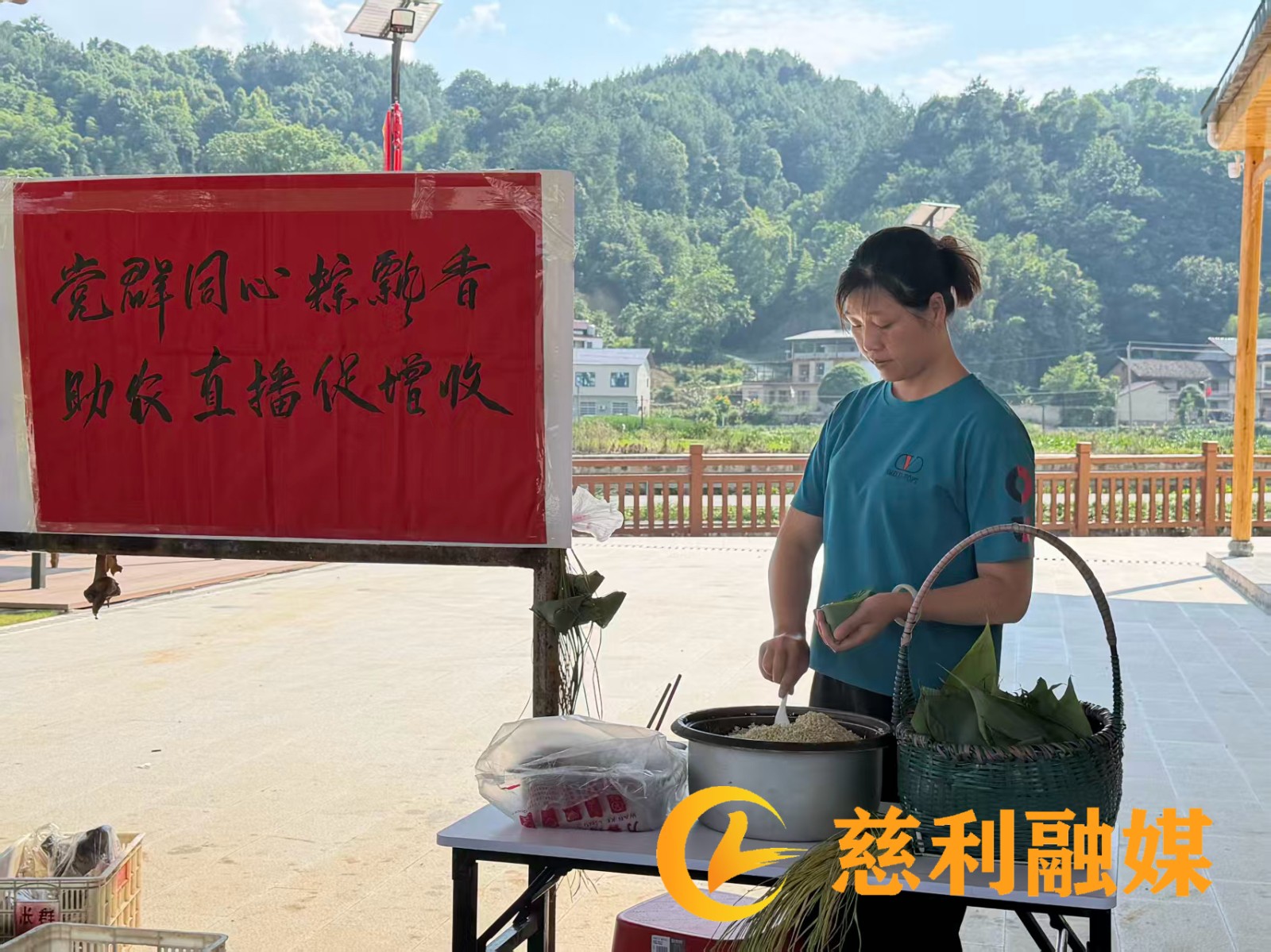 微信图片_20260616200651_431_2.jpg 微信图片_20260616200651_431_2.jpg