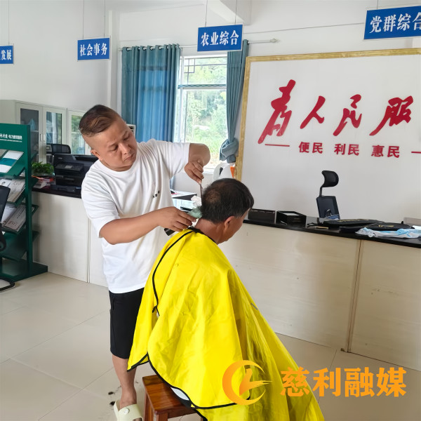 2东峪_副本.jpg 2东峪_副本.jpg
