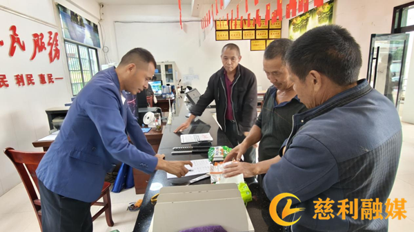 图片3.png 图片3.png