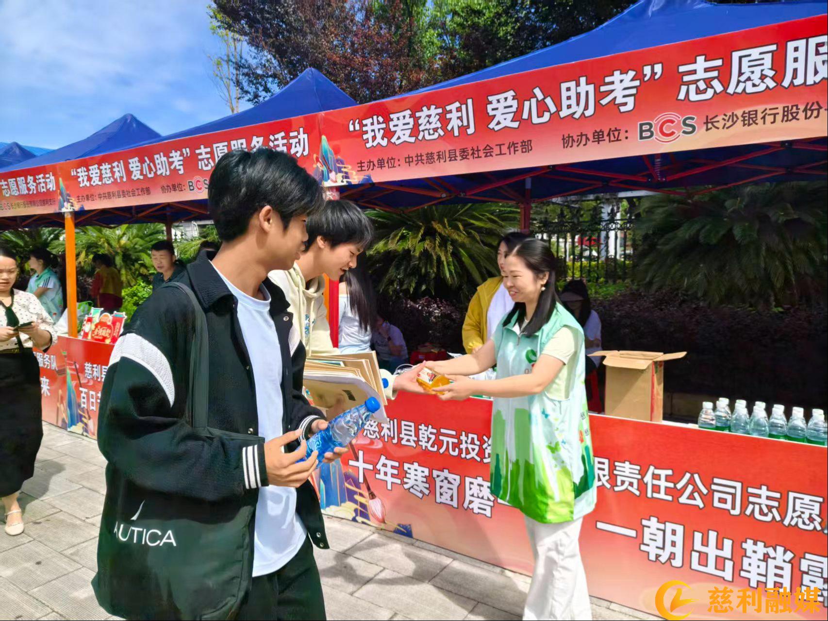 WPS图片(4).jpeg WPS图片(4).jpeg