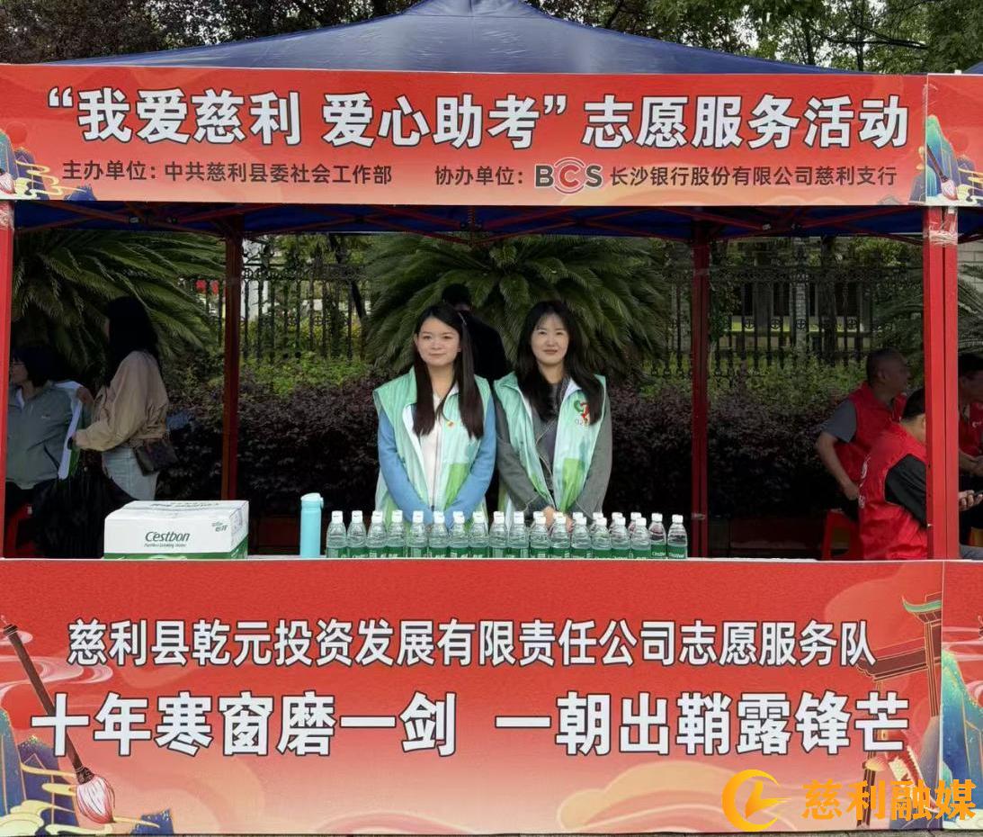 WPS图片(1)(1).jpeg WPS图片(1)(1).jpeg