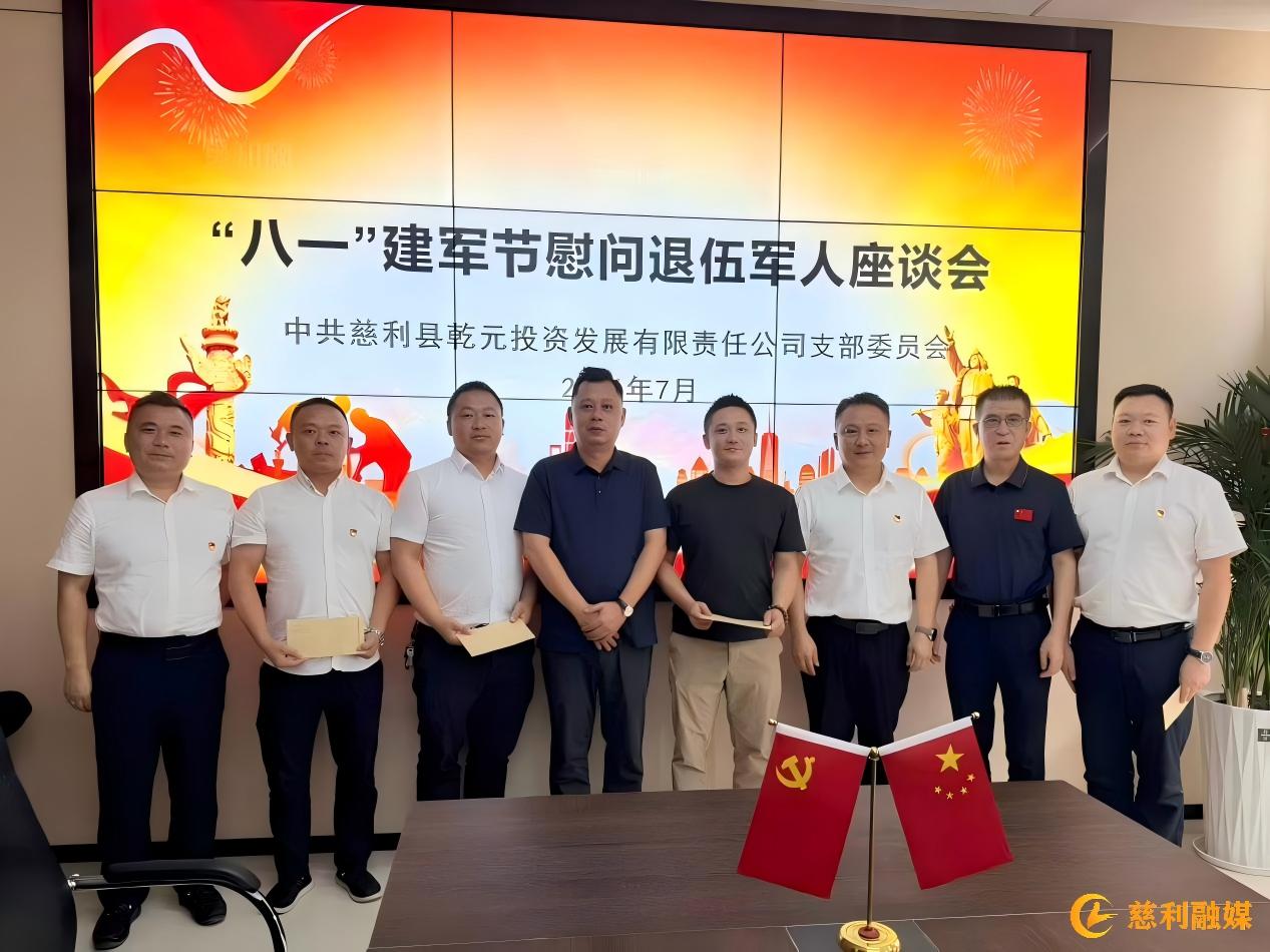 WPS图片.jpeg WPS图片.jpeg