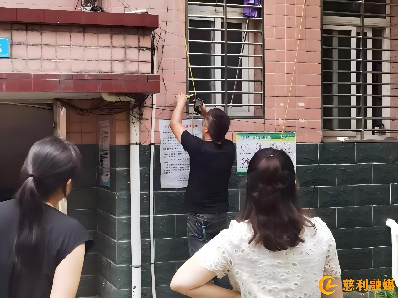 WPS图片(2).jpeg WPS图片(2).jpeg