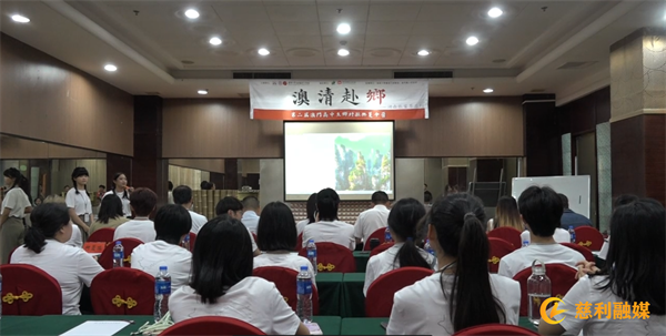 微信图片_20240722172918.png