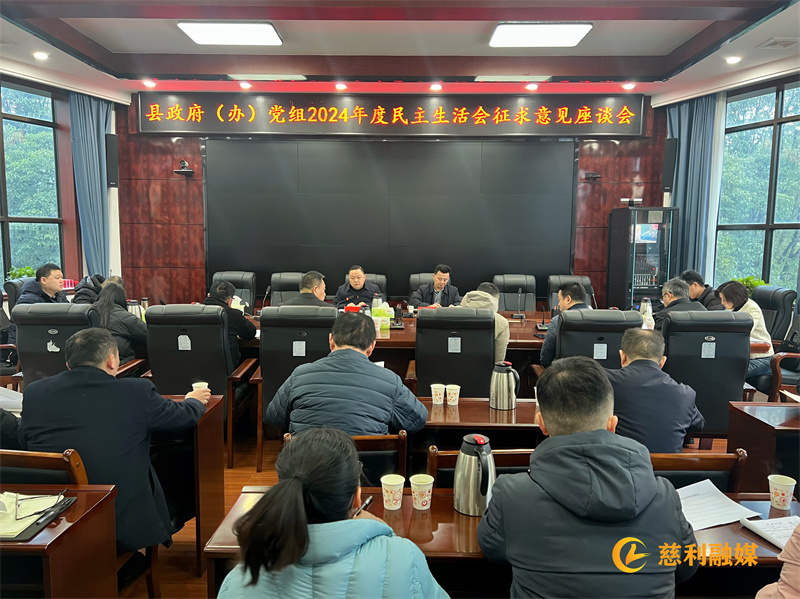 微信图片_20250113154628.jpg