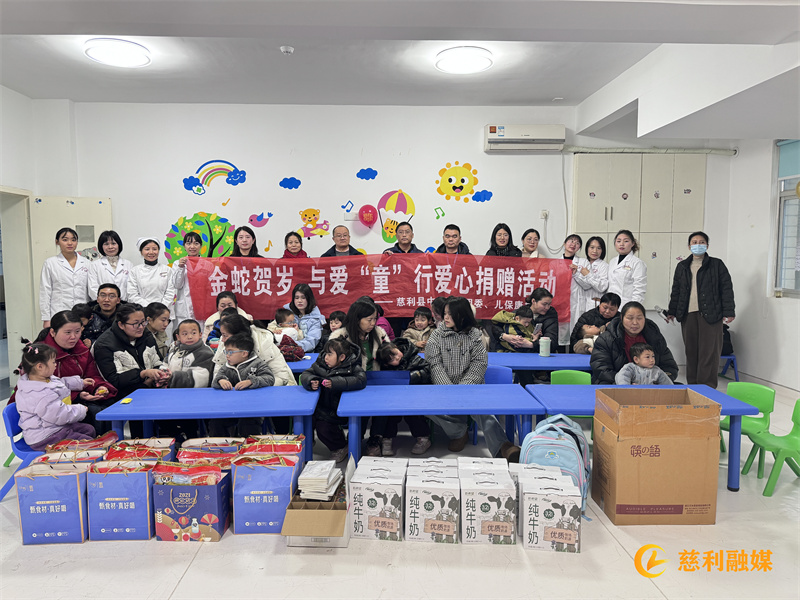微信图片_20250114171124.jpg