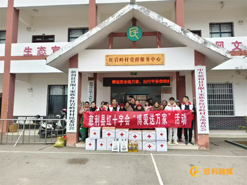 微信图片_20250116162612.png