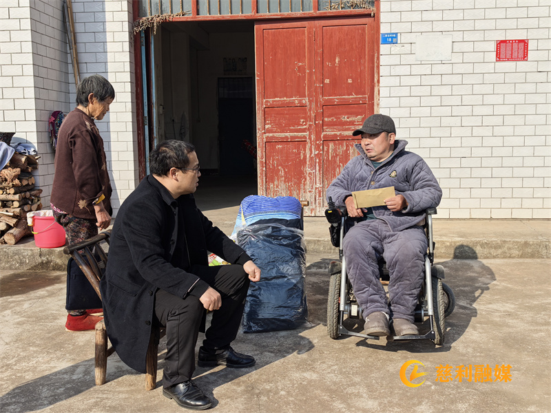 微信图片_20250117162614.jpg