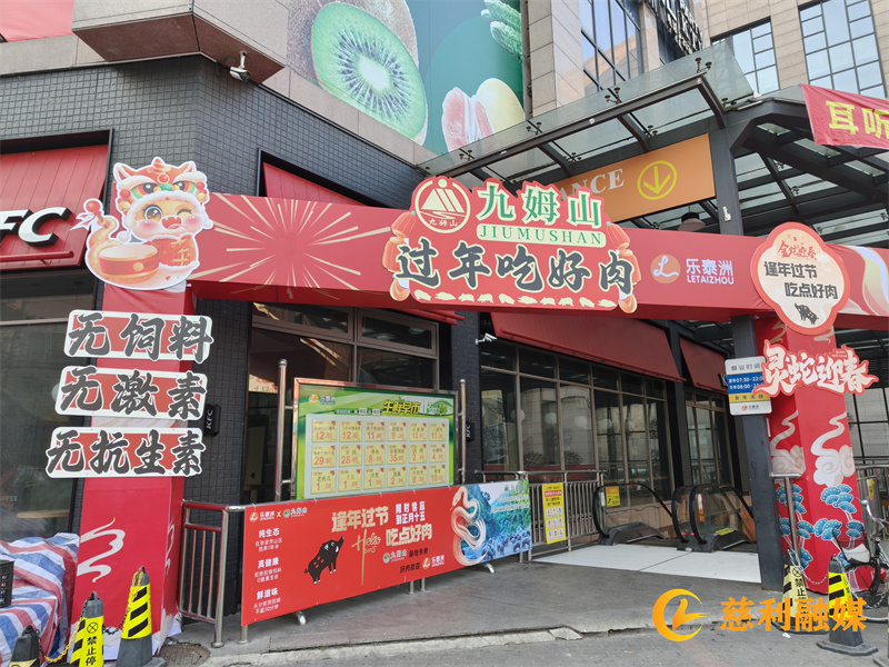 微信图片_20250117163746.jpg
