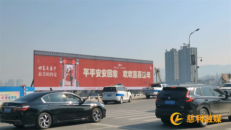 微信图片_20250117171556_副本.jpg